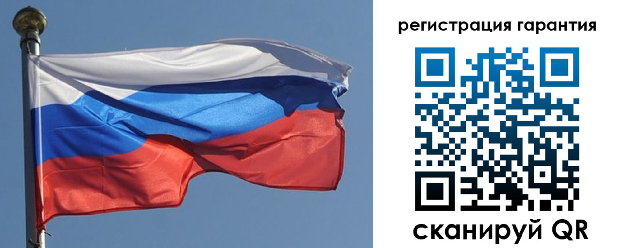 временная регистрация недорого в Новой Ляле